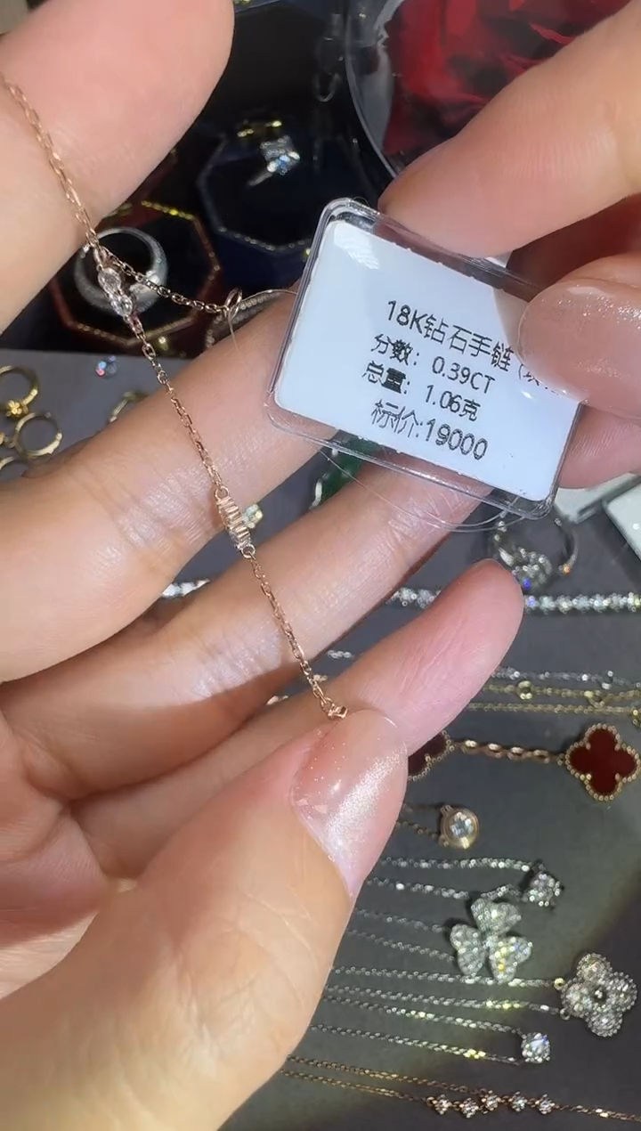 18K金镶嵌手链钻石18K钻石手链镶嵌