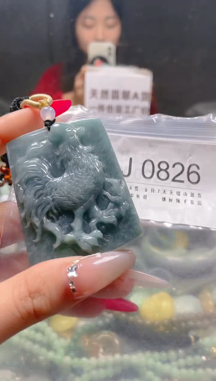 【闪购商品】翡翠颈饰未镶嵌/J/翡翠A货一图一物