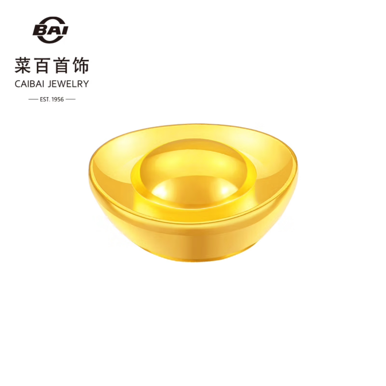CBAI/菜百HD金元宝 投资金元宝  足金999.9‰（不退换）