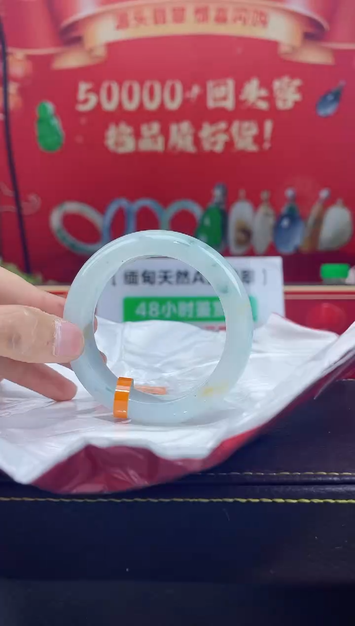 【闪购商品】翡翠手镯未镶嵌手镯25