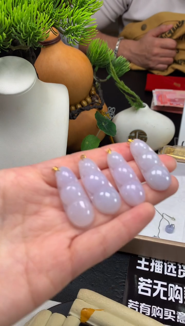 颈饰未镶嵌翡翠---118894多样性发其一
