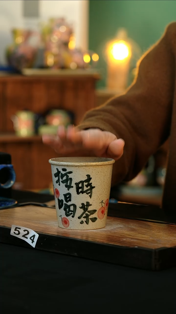 【闪购商品】杯手绘心瓷陶瓷浮力