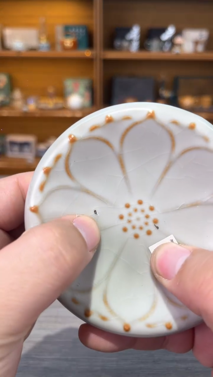 【闪购商品】微瑕黄汝盖置茶具茶具