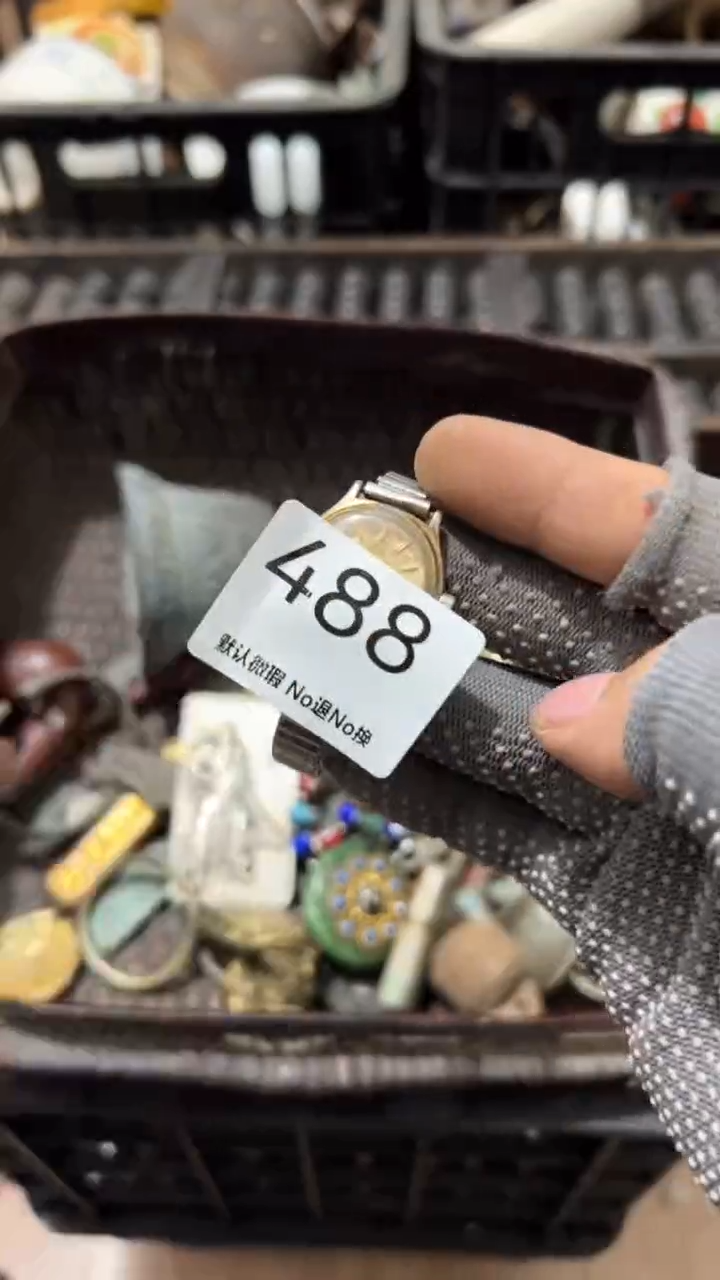 陶瓷蓝**浅工艺品00488
