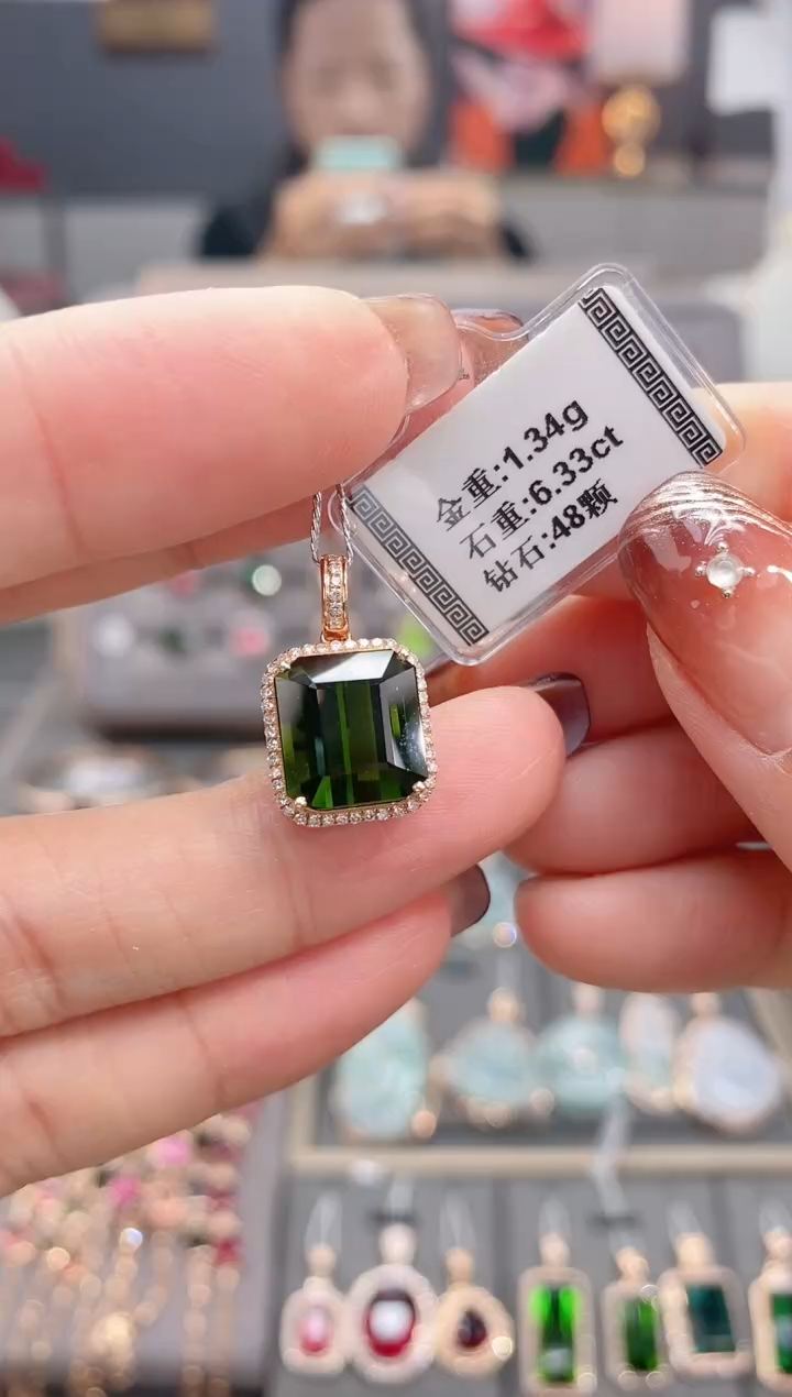 颈饰18K金镶嵌碧玺6.33