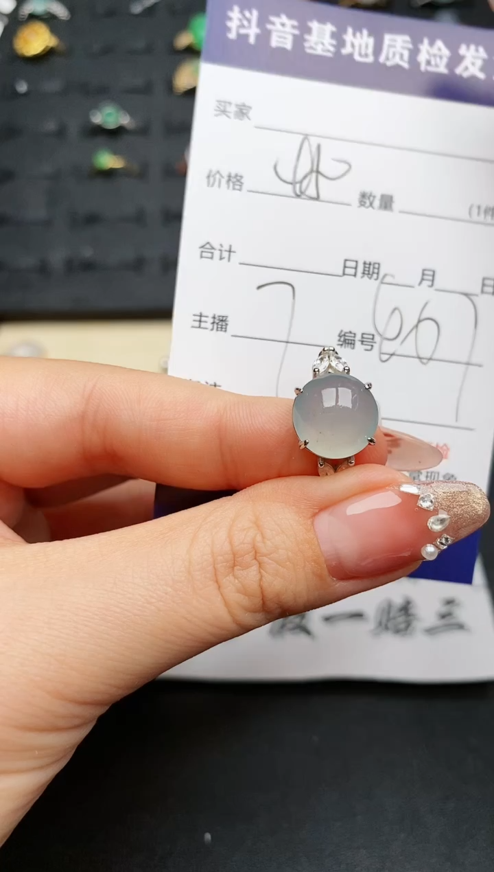 【闪购商品】翡翠戒指银S925镶嵌............
