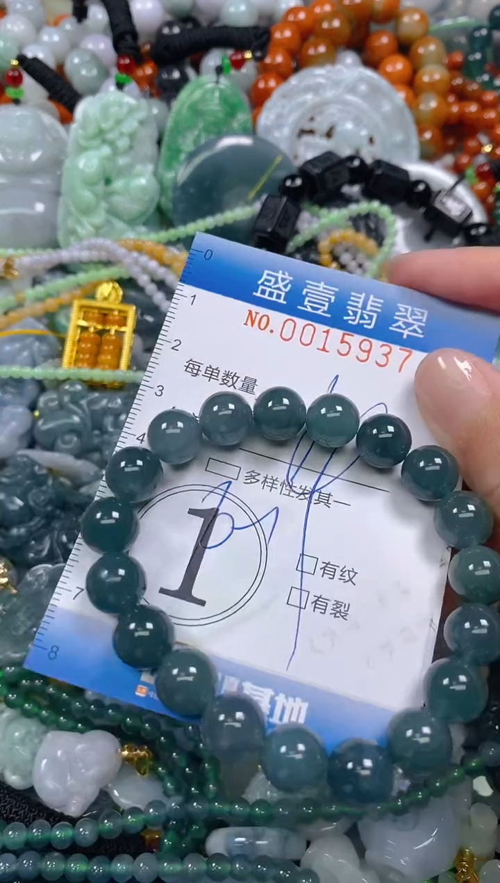 颈饰未镶嵌翡翠闪购0015937