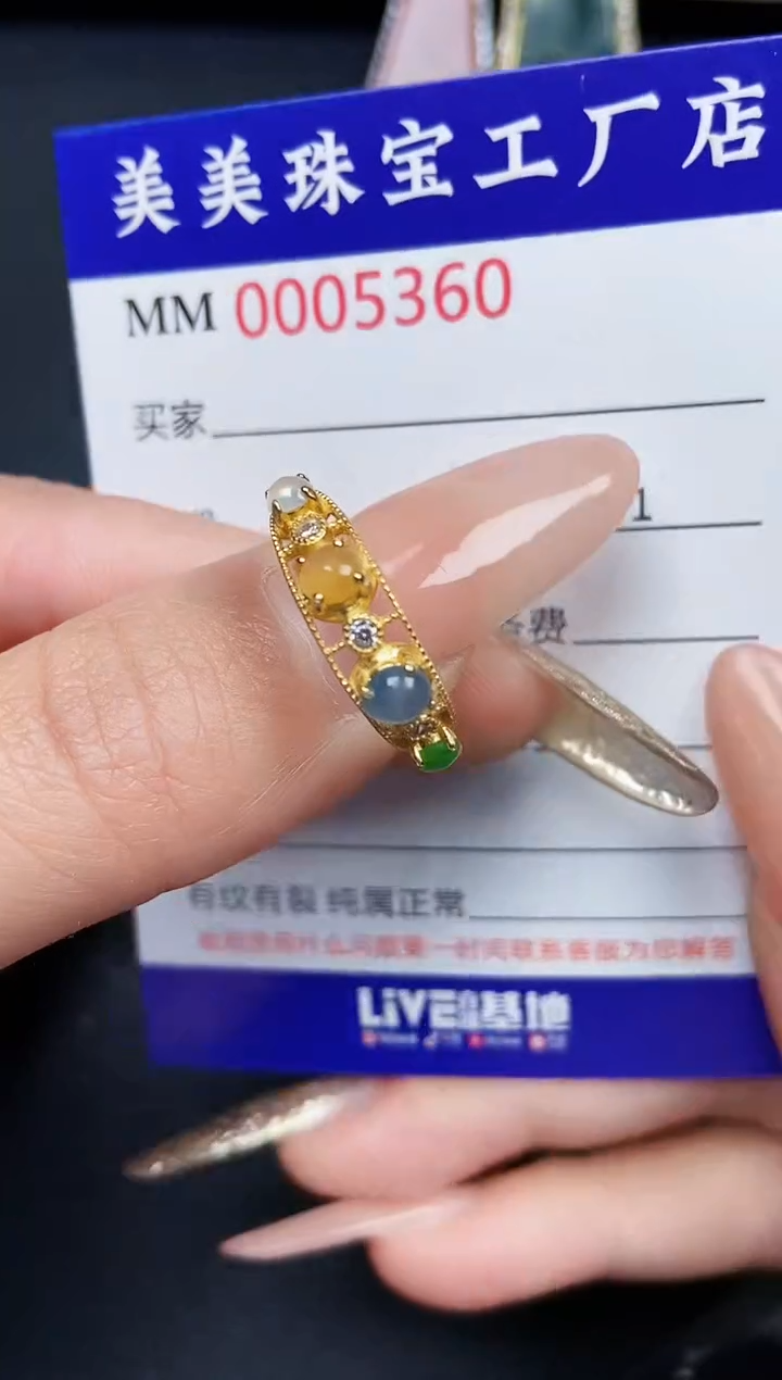 【闪购商品】翡翠颈饰银S925镶嵌5360