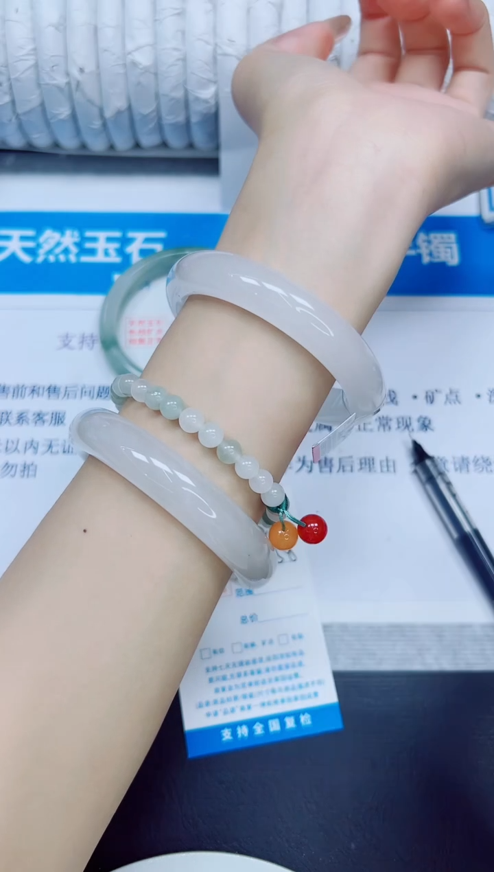 石英质玉手镯未镶嵌236/58