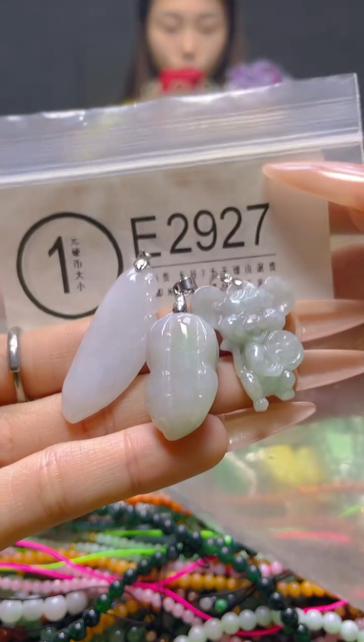 颈饰未镶嵌翡翠/E/纹裂沙眼瑕疵介意勿拍