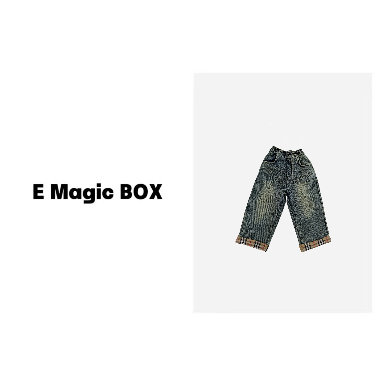 E Magic Box童装“经典新品”儿童限量款弹力一体绒牛仔裤Q9087