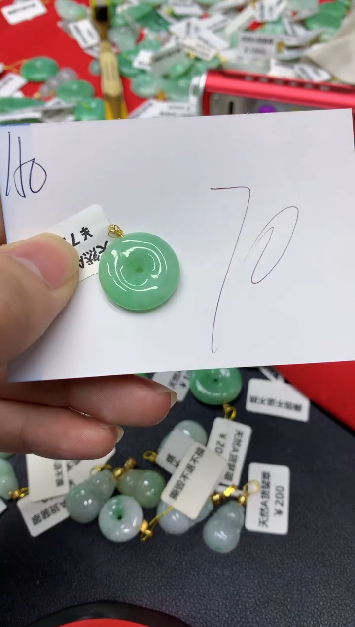 【闪购商品】翡翠颈饰18K金镶嵌翡翠
