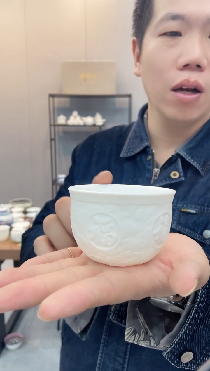 【闪购商品】【席欢李商城】大福杯