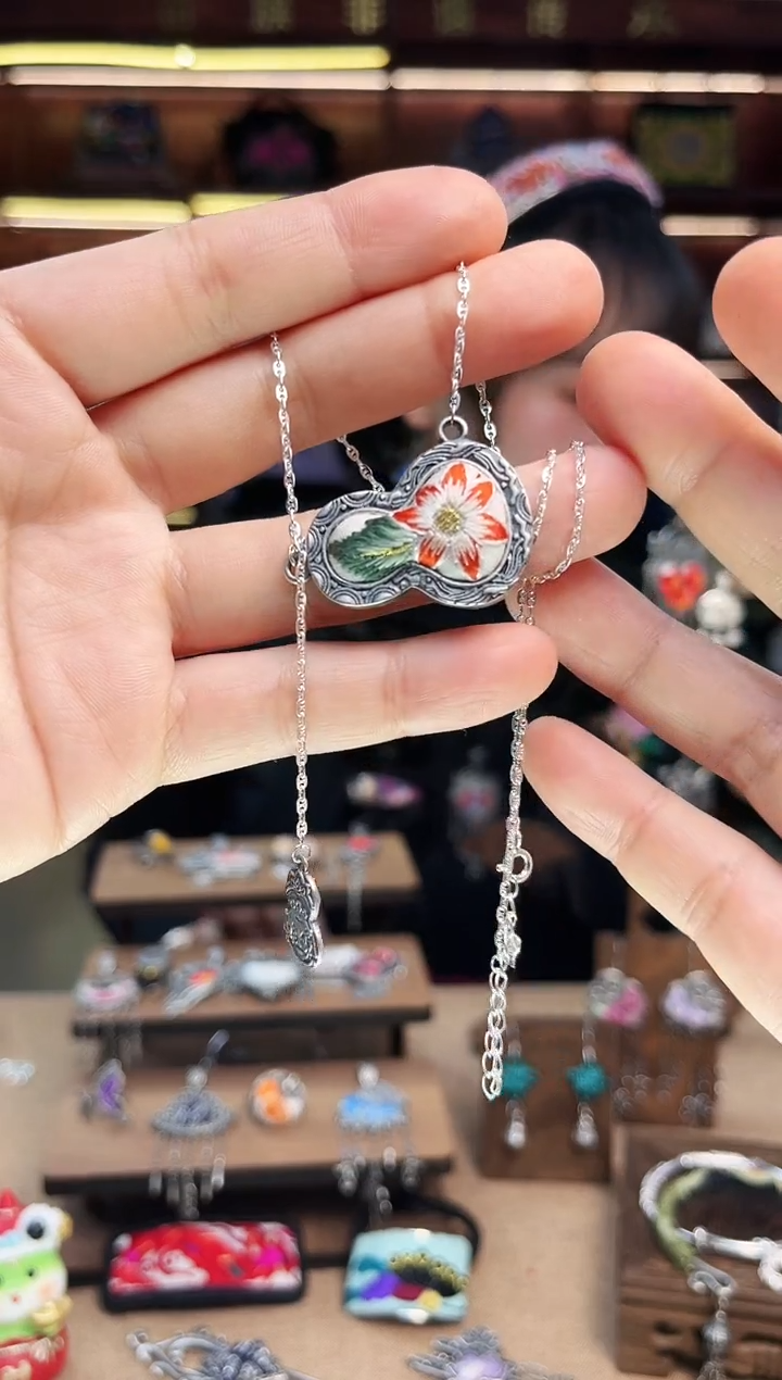 【闪购商品】织绣1606黔东南苗族刺绣