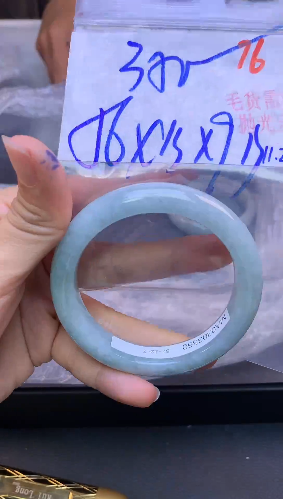 未镶嵌定制翡翠76毛货需精细抛光+多样性发1件+350元