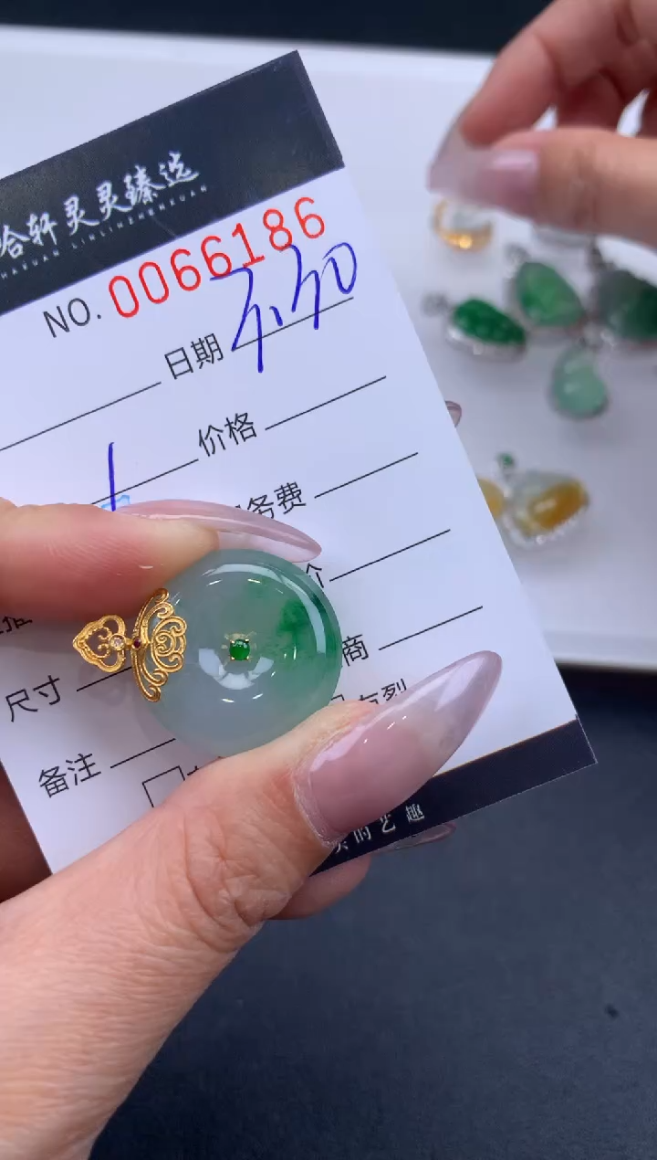 翡翠未镶嵌挂件哈轩 挂件1