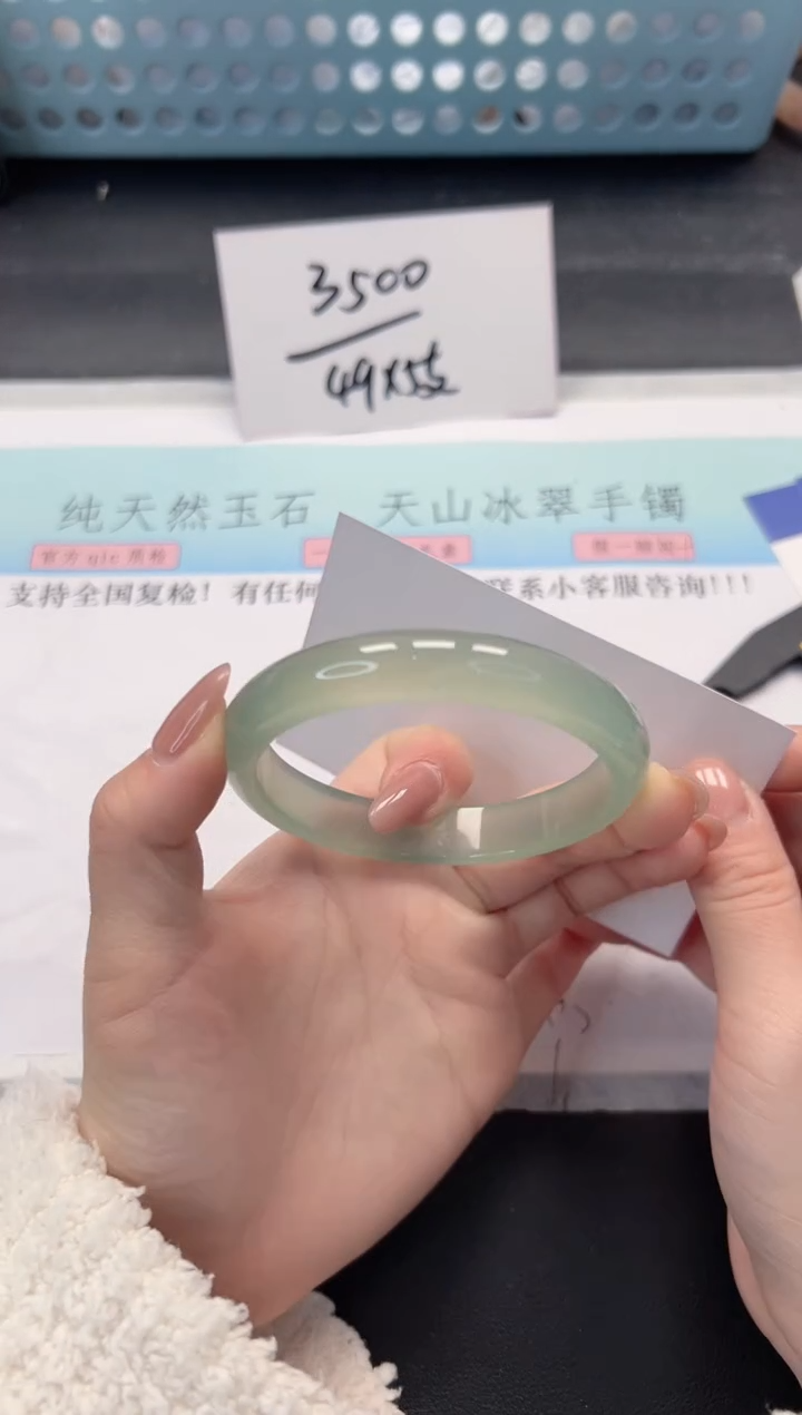 【闪购商品】石英质玉手镯未镶嵌A28-58