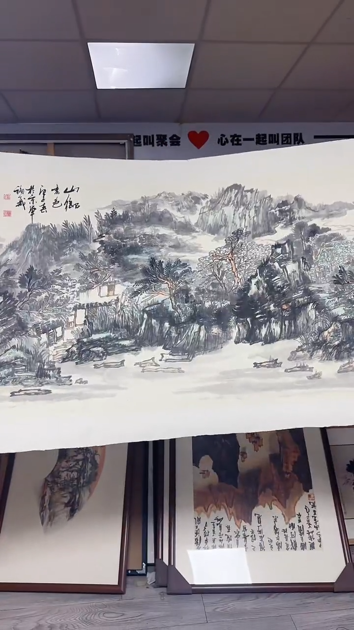 国画库房放漏国画8平尺