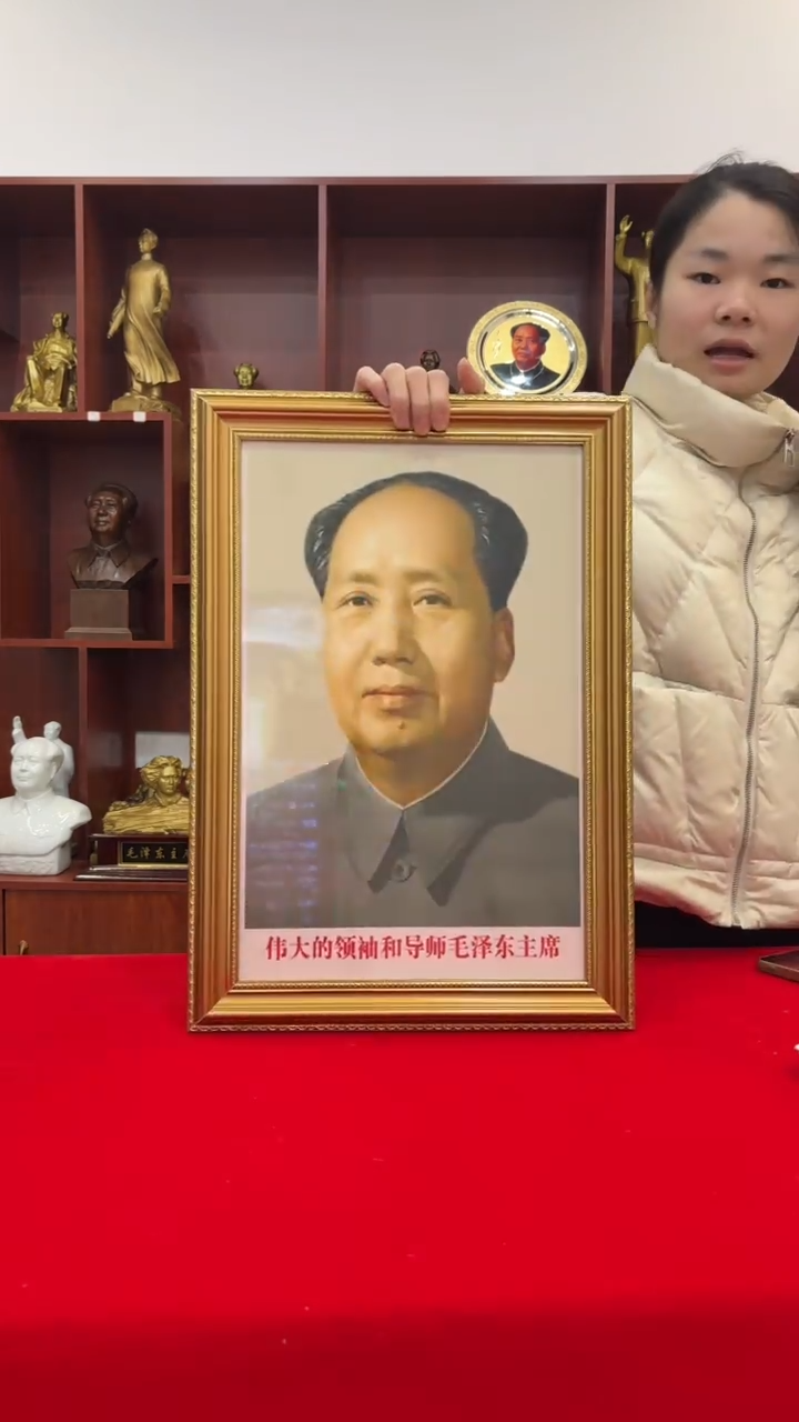 竖款705款挂画  35*50 金边