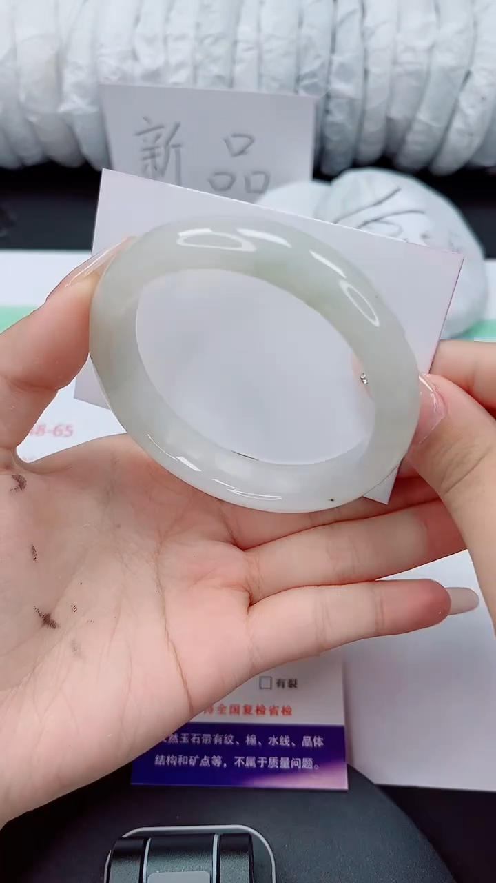 石英质玉手镯未镶嵌170-58/59