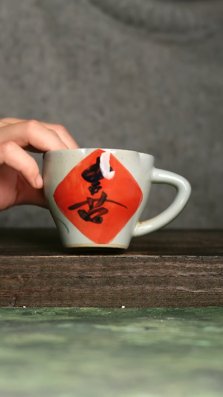【闪购商品】青诗集手工手绘瓷器