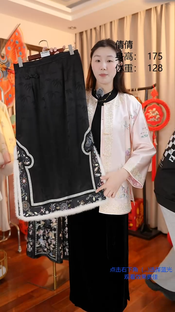 【闪购商品】刺绣非遗苏绣一物一件定制