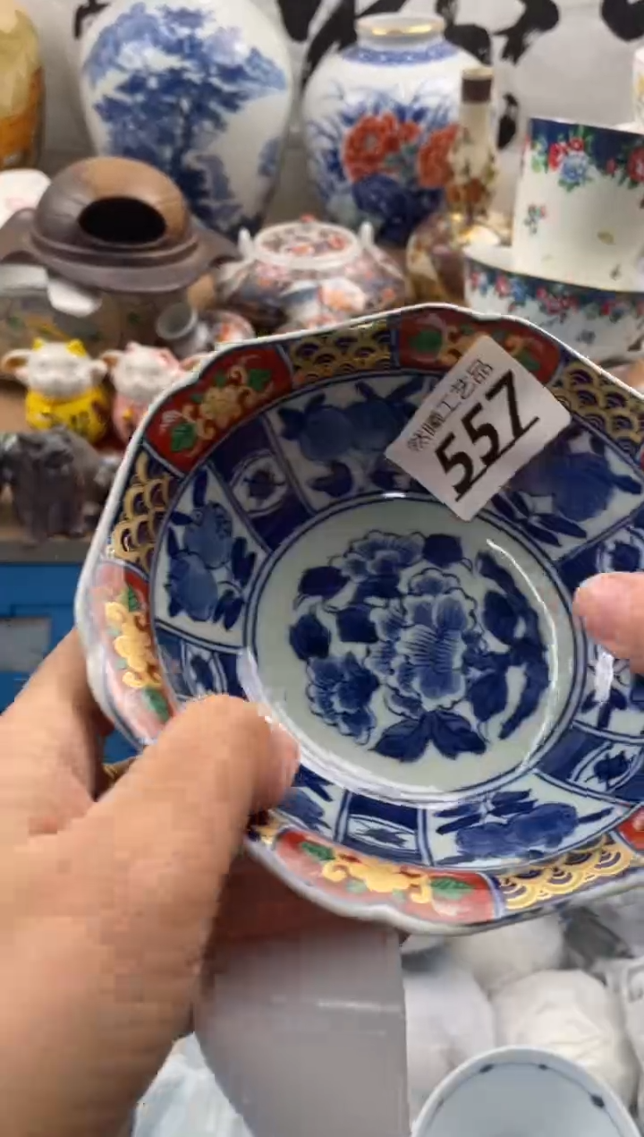 【闪购商品】瓷片557然曦海外工艺品。。。