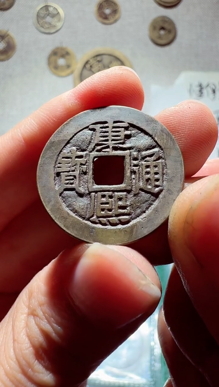 老李老李 手机工艺品挂件025