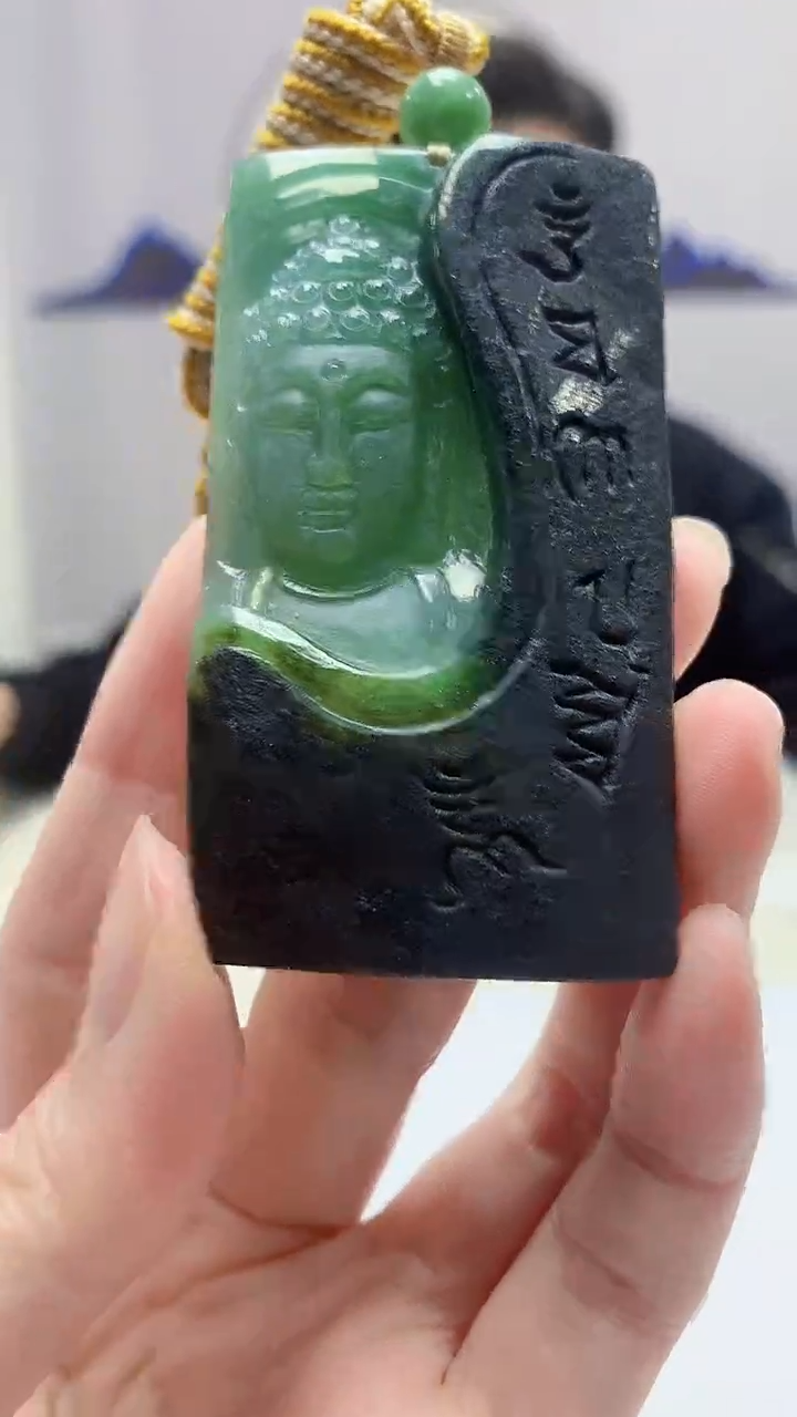 【闪购商品】定制翡翠未镶嵌4917zm-毛货挂件观音153