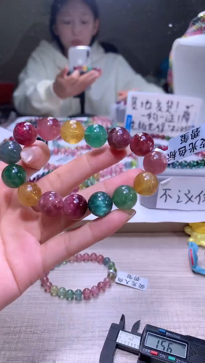 【闪购商品】碧玺手链未镶嵌A05【天然碧玺】