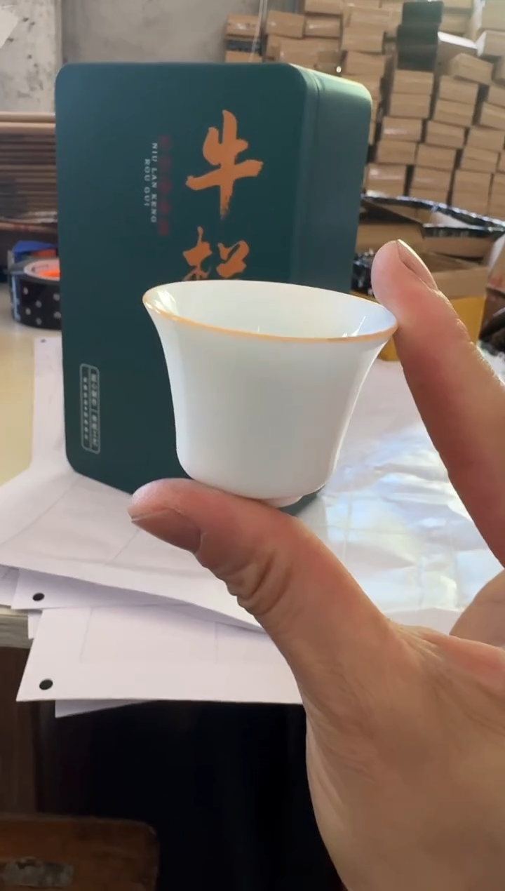 铁盒牛一盒主人杯······