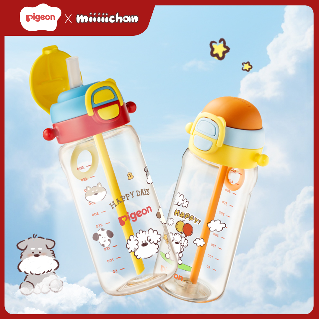 【反季折扣】贝亲Pigeon儿童水杯小狗杯夏凉拎环杯500ml巴斯夫PPSU