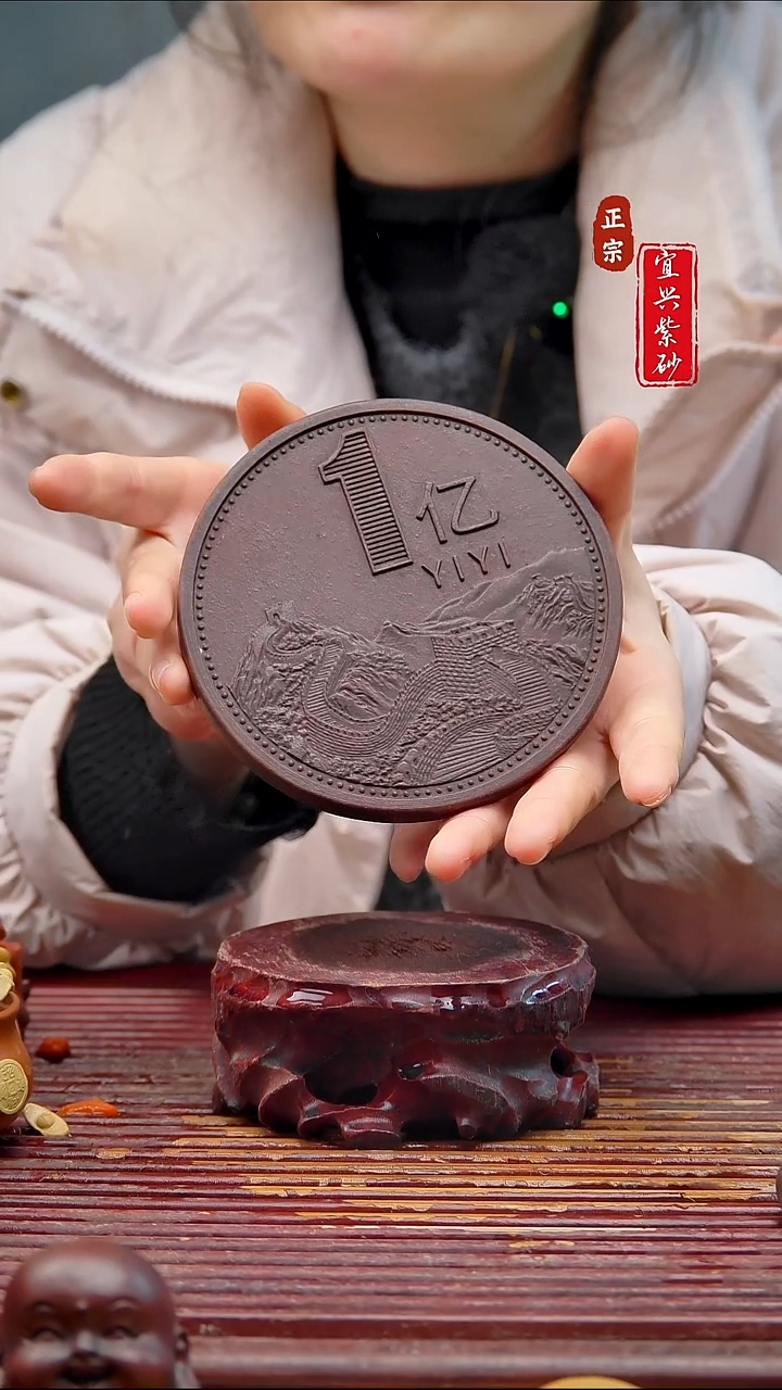 紫砂茶宠宜兴紫砂茶宠摆件