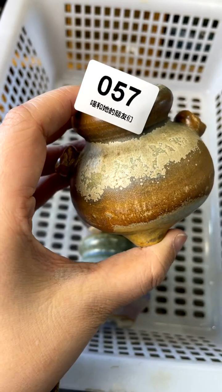 【闪购商品】陶057