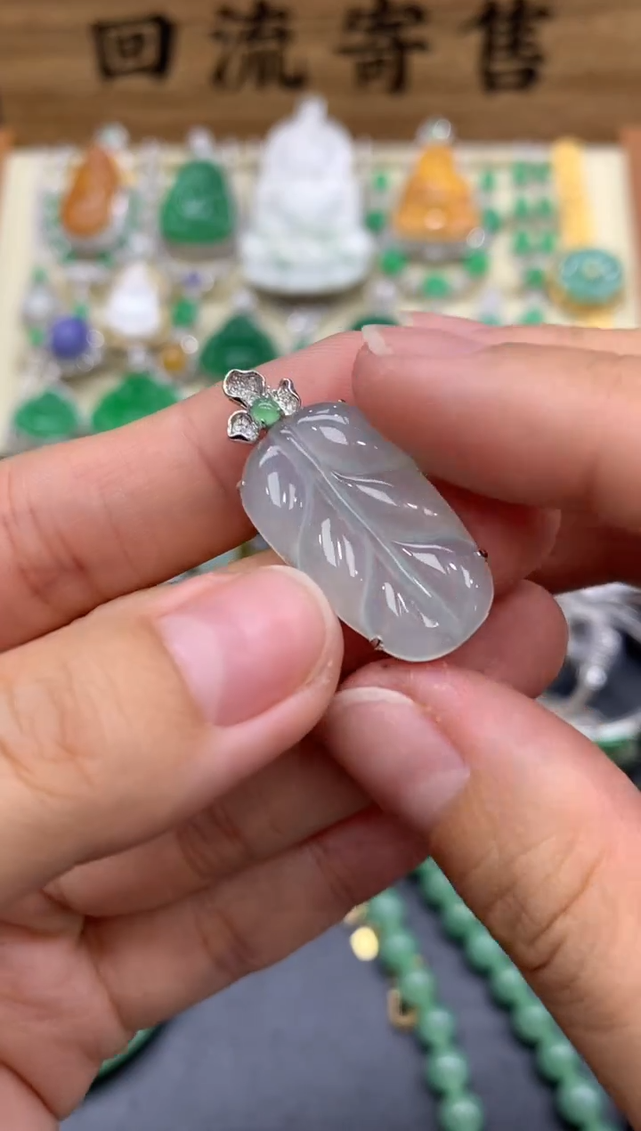 【闪购商品】翡翠18K金镶嵌颈饰278-中国好珍宝