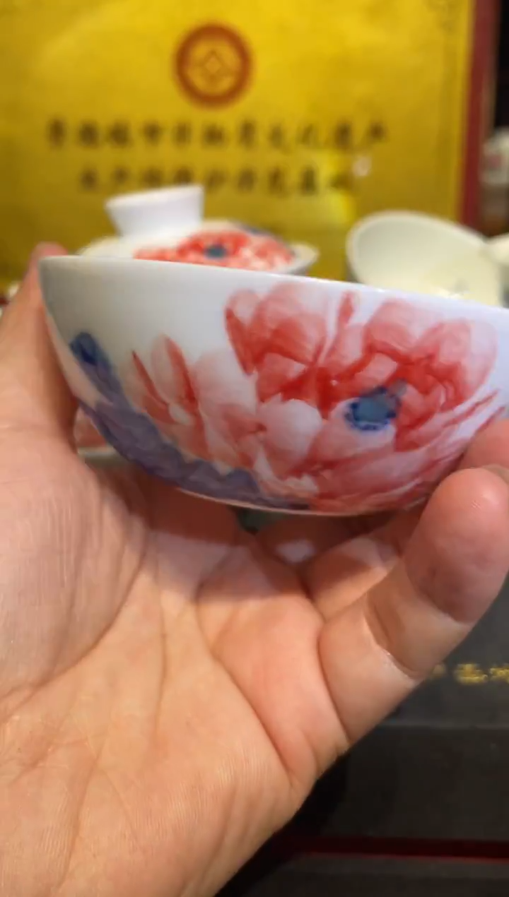 瓷片景德镇手工手绘陶瓷