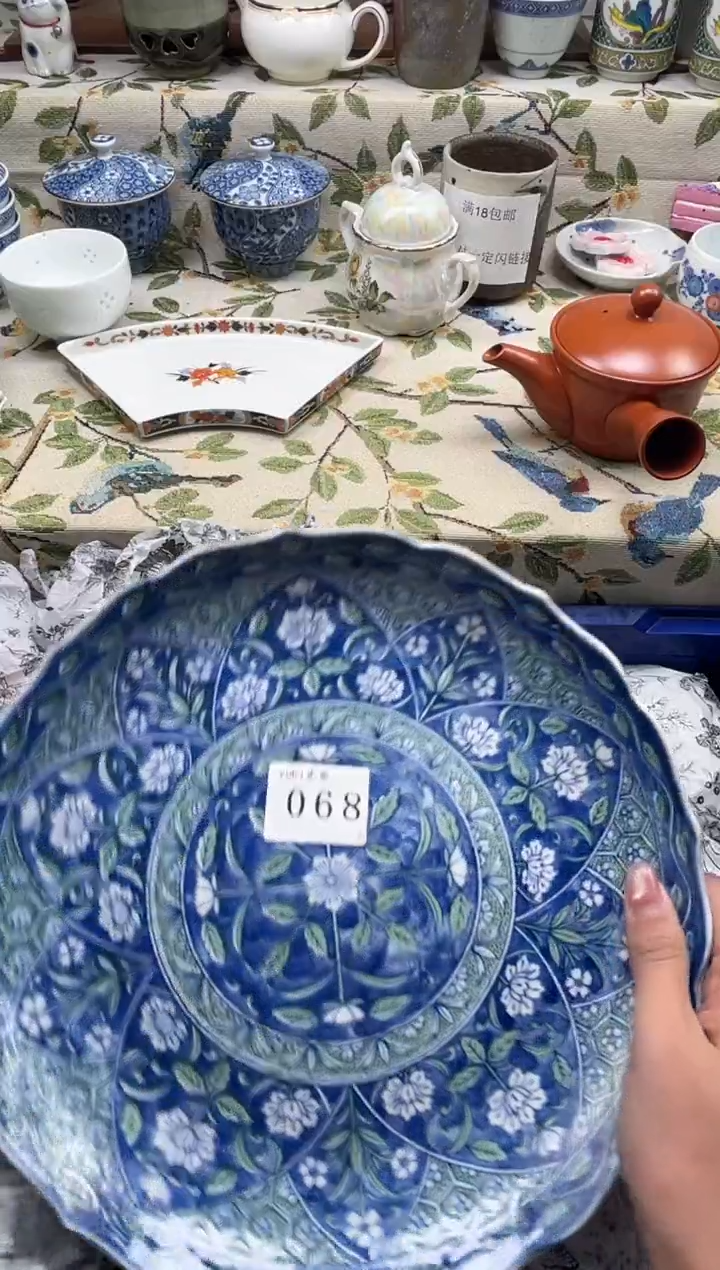 瓷片敏*行          068