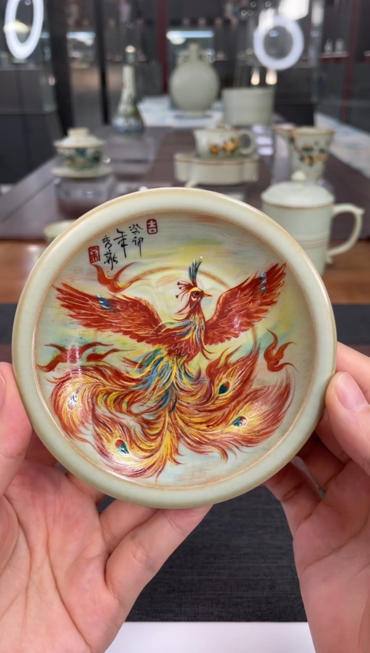 【闪购商品】周泽堂汝官窑，同心杯托·凤凰