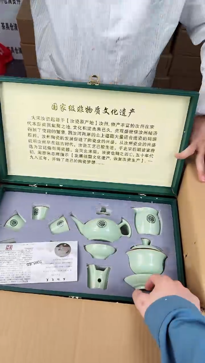 【闪购商品】知初山房清货商品链接@@888