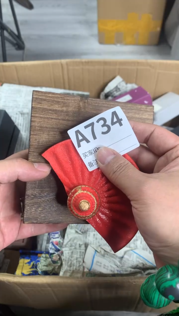 【闪购商品】瓷器瓷器瓷器瓷器