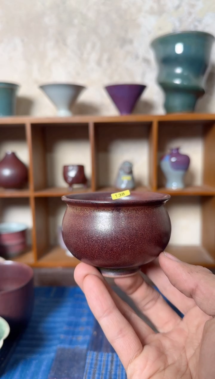 【闪购商品】138号 全品 原矿釉 杯子