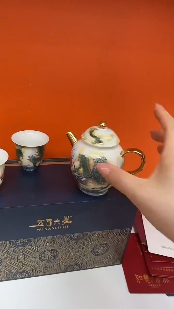 瓷片小乔闪电购链接