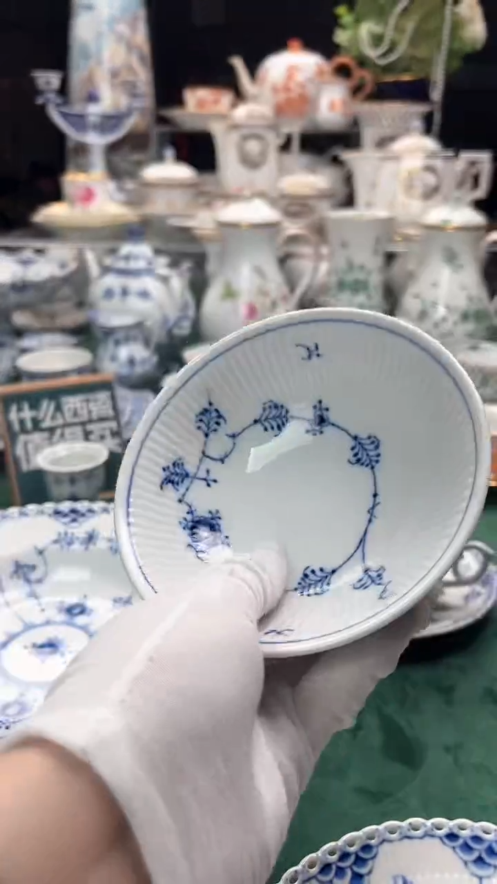 【闪购商品】瓷片哥本哈根平边唐草小碗底部有磕