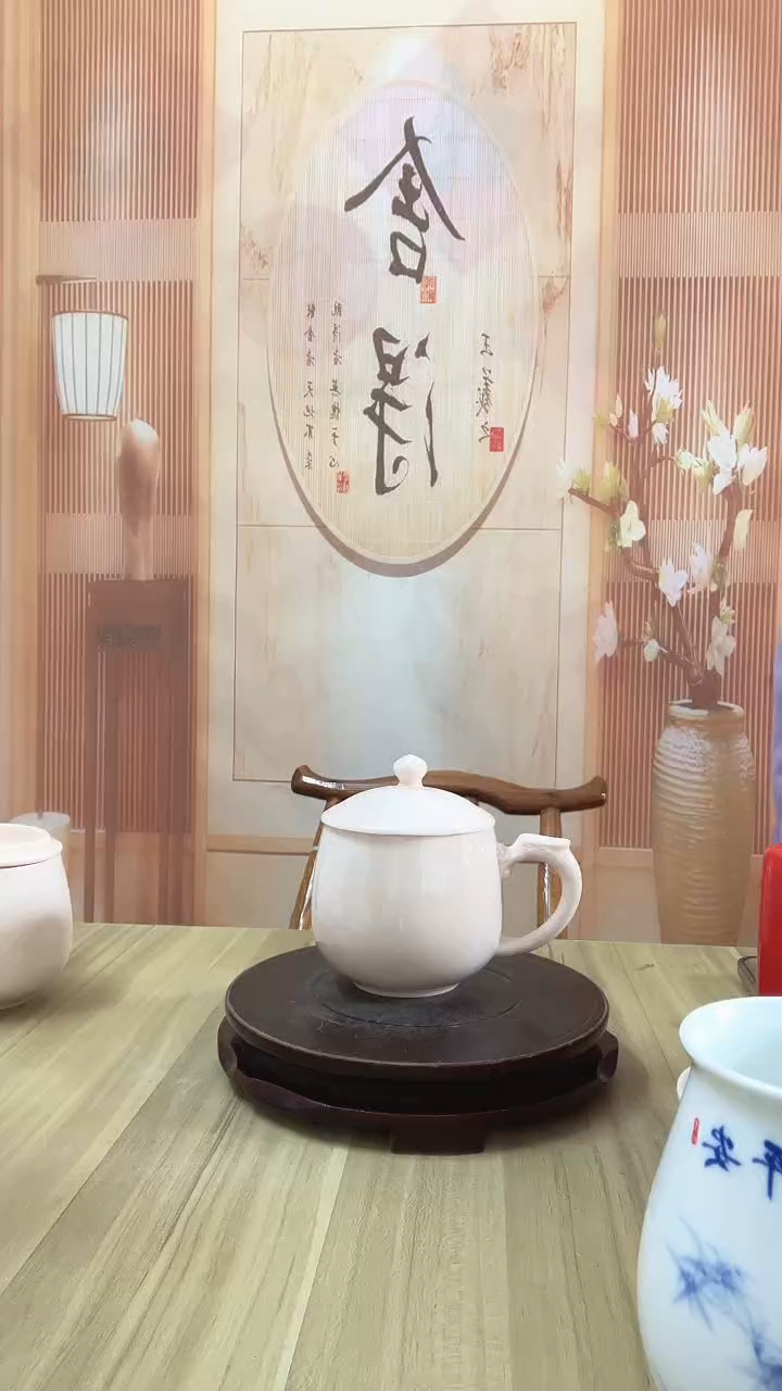 粉西西陶瓷盖杯 1个（有瑕）