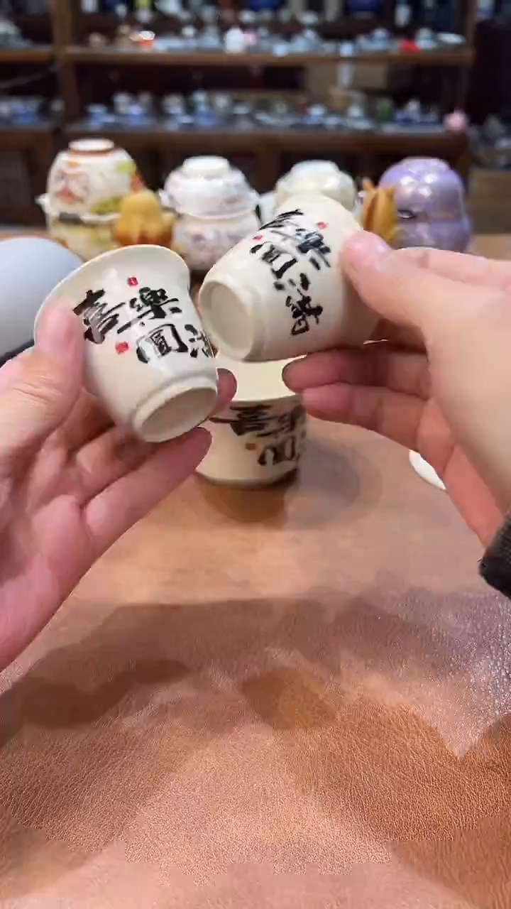 真的很便宜会开片的旅行茶具