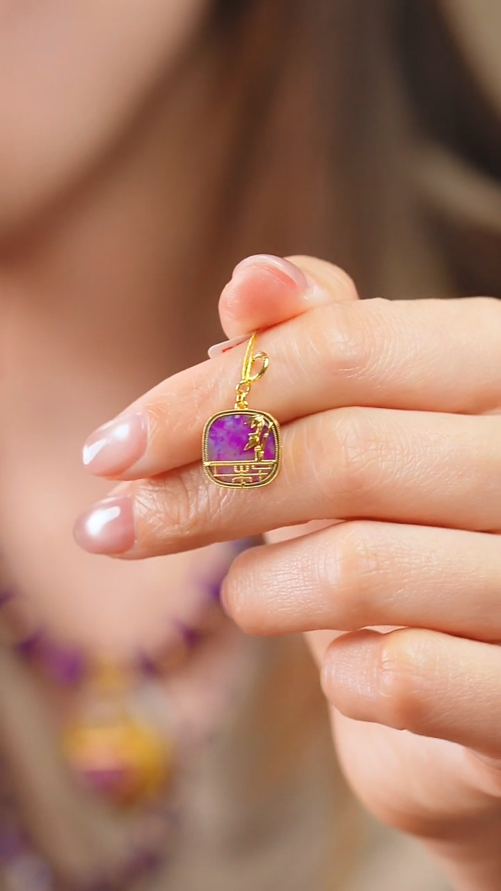 苏纪石（舒俱来）18K金镶嵌吊坠(不含链)39