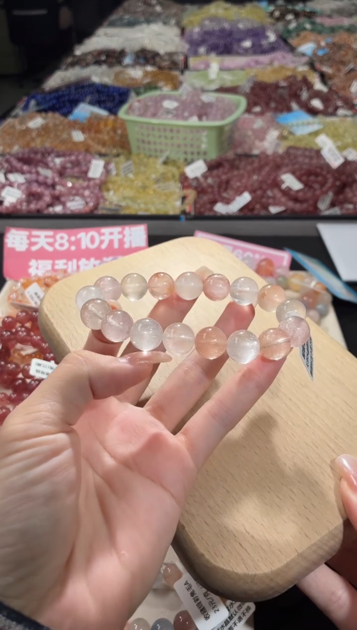 未镶嵌手链水晶302号 多样性发一B  12+