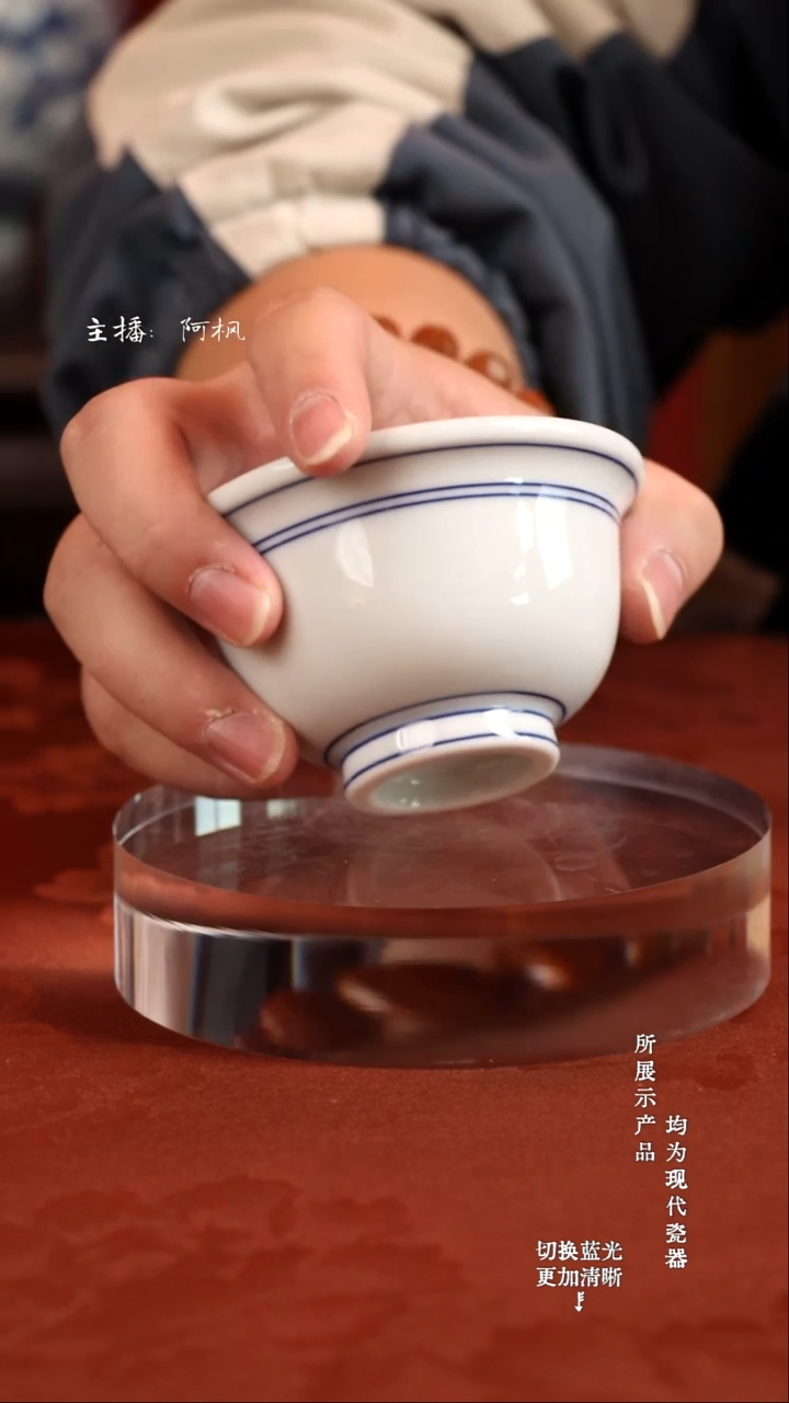 杯子【大瓷网造物】素胎九线压手杯 4