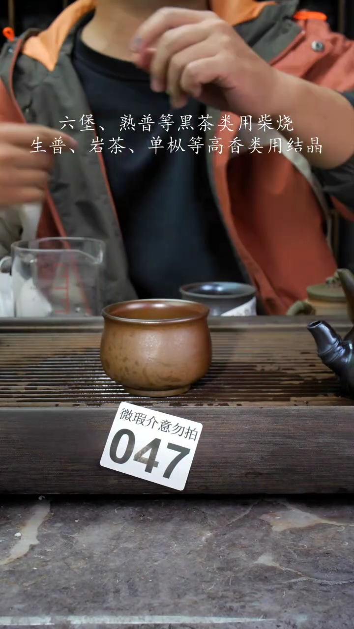 【闪购商品】壶047四大名陶钦州坭兴陶