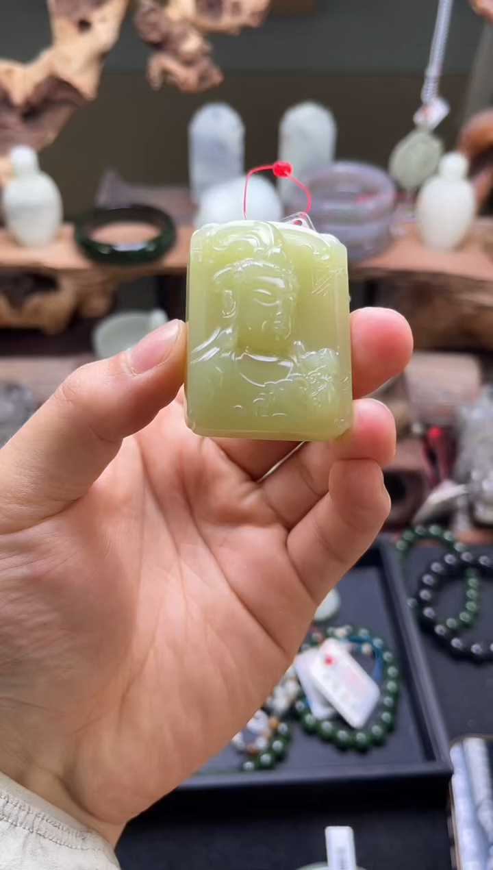 【闪购商品】和田玉吊坠未镶嵌若羌黄玉 观音 9008040